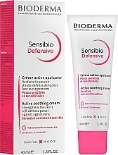 УЦЕНКА Легкий крем для чувствительной кожи - Bioderma Sensibio Defensive Active Soothing Cream * — фото N2