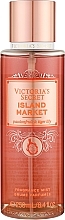 Парфюмированный спрей для тела - Victoria's Secret Island Market Fragrance Mist — фото N1