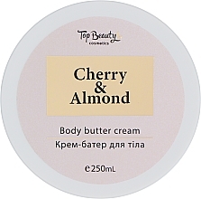 Крем-баттер для тела - Top Beauty Cherry & Almond — фото N1