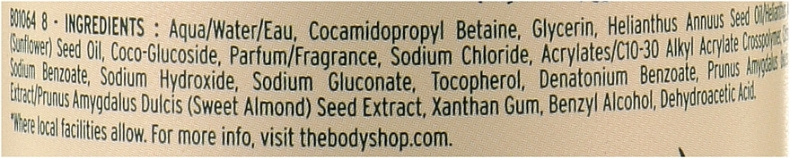 Крем-гель для душу "Мигдальне молочко" - The Body Shop Vegan Almond Milk Gentle & Creamy Shower Cream — фото N4