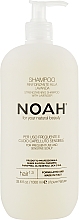 Укрепляющий шампунь с лавандой - Noah — фото N3