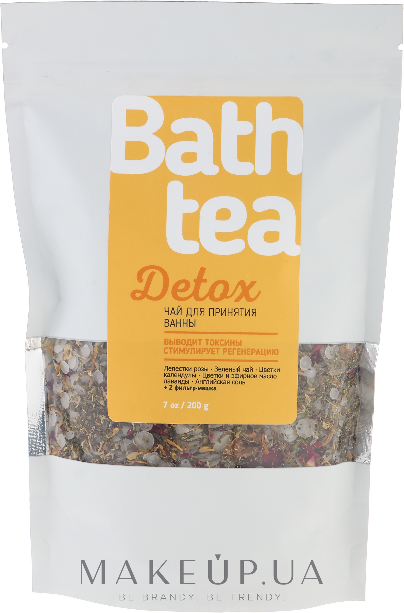 Чай для прийняття ванни - Body Love Bath Tea Detox — фото 200g
