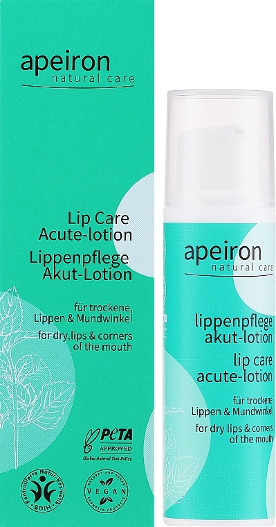 Лосьон для губ - Apeiron Auromere Acute Lip Care Lotion — фото N2