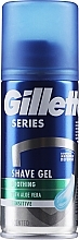 УЦЕНКА Гель для бритья для чувствительной кожи - Gillette Series Sensitive Skin Shave Gel For Men * — фото N9