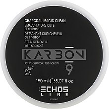Парфумерія, косметика Крем для видалення фарби зі шкіри голови з активованим вугіллям - Echosline Karbon 9 Charcoal Magic Clean