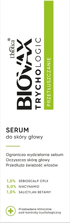 Сыворотка для жирной кожи головы - L'biotica Biovax Trychologic Serum — фото N1