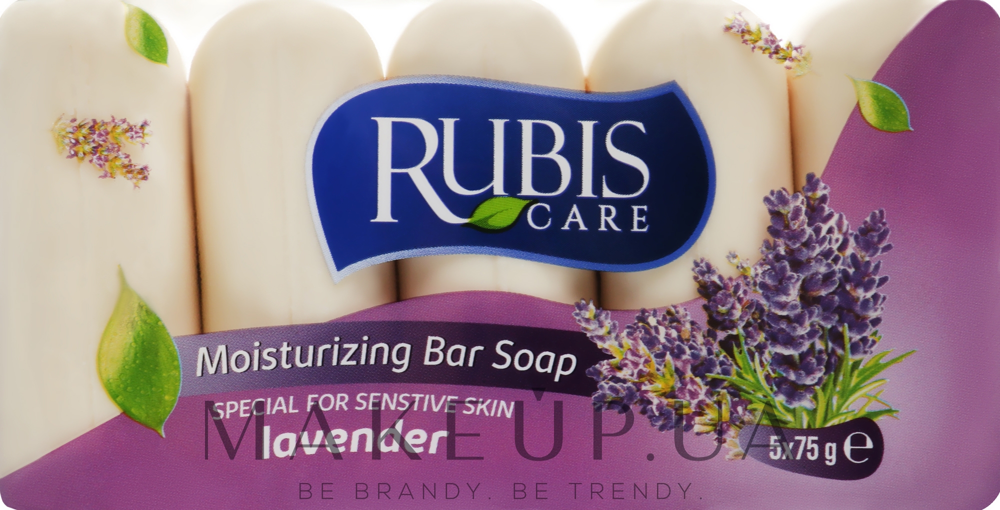 Мило "Лаванда" в екоупаковці - Rubis Care Lavender The Moisturising Beauty Bar — фото 5x75g