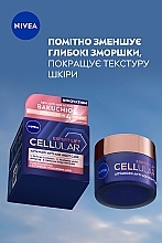 Ночной крем - NIVEA CELLULAR EXPERT LIFT — фото N4