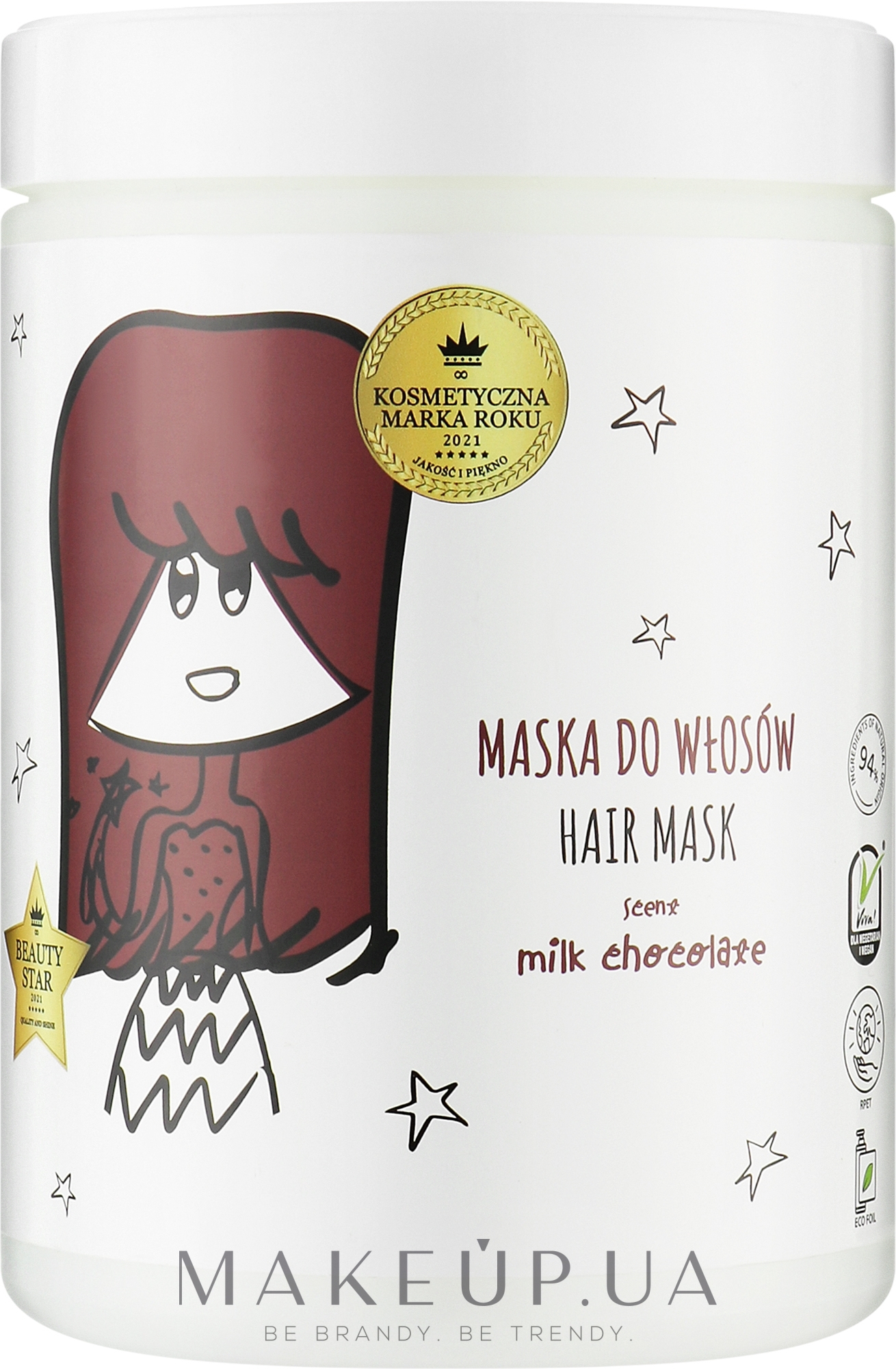 Маска для волос "Молочный шоколад" - HiSkin Crazy Hair Milk Chocolate Hair Mask — фото 1000ml