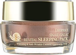 Маска нічна з муцином равлика - Deoproce Snail Galac-Tox Revital Sleeping Pack — фото N2