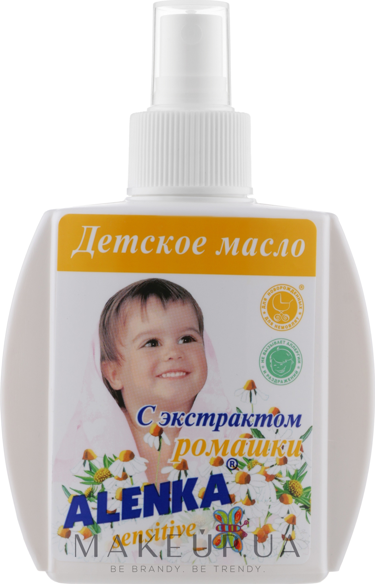 Детское масло-спрей с экстрактом ромашки - Alenka — фото 200ml