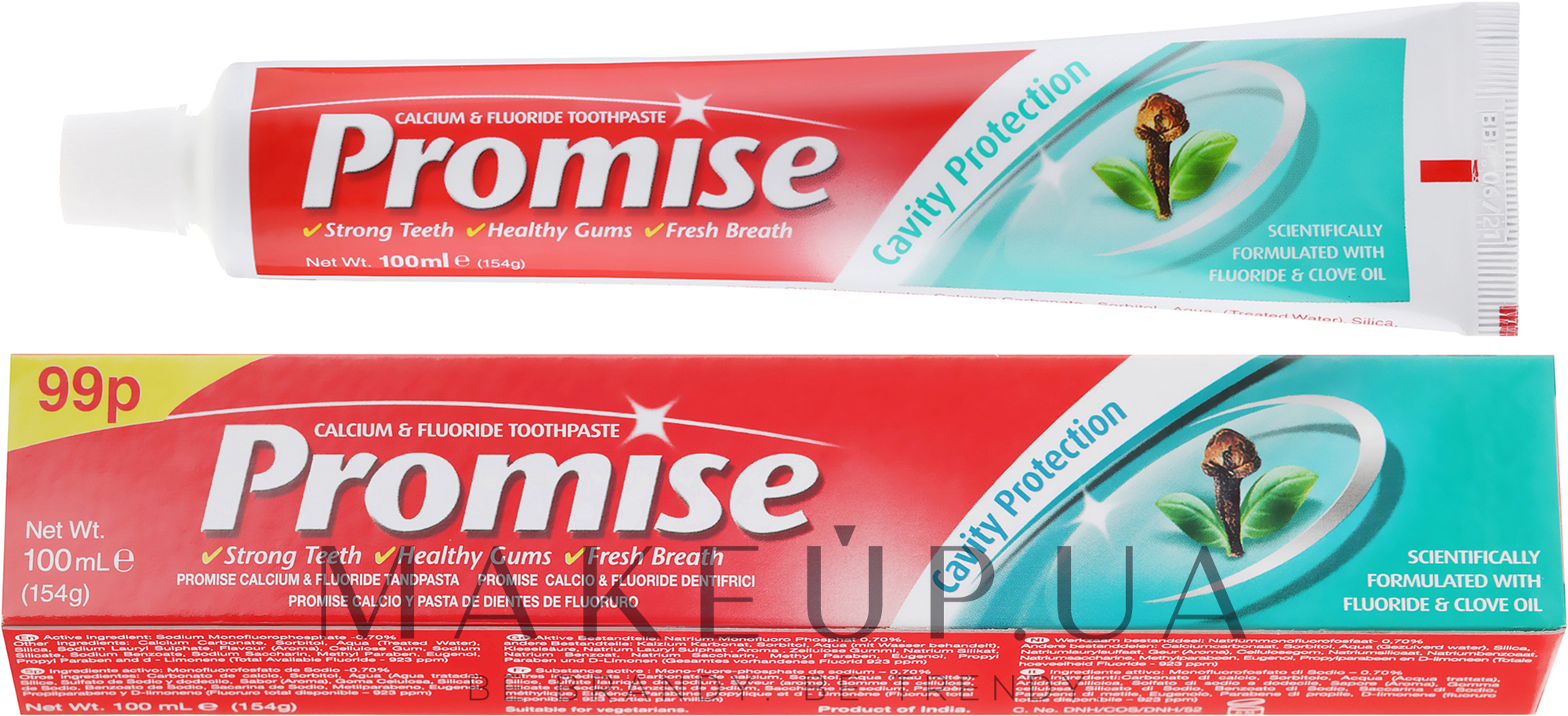 Зубна паста проміс "Захист від карієсу" - Dabur — фото 100ml