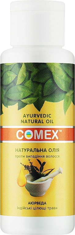 Натуральное масло от выпадения волос из индийских целебных трав - Comex Ayurverdic Natural Oil — фото N4