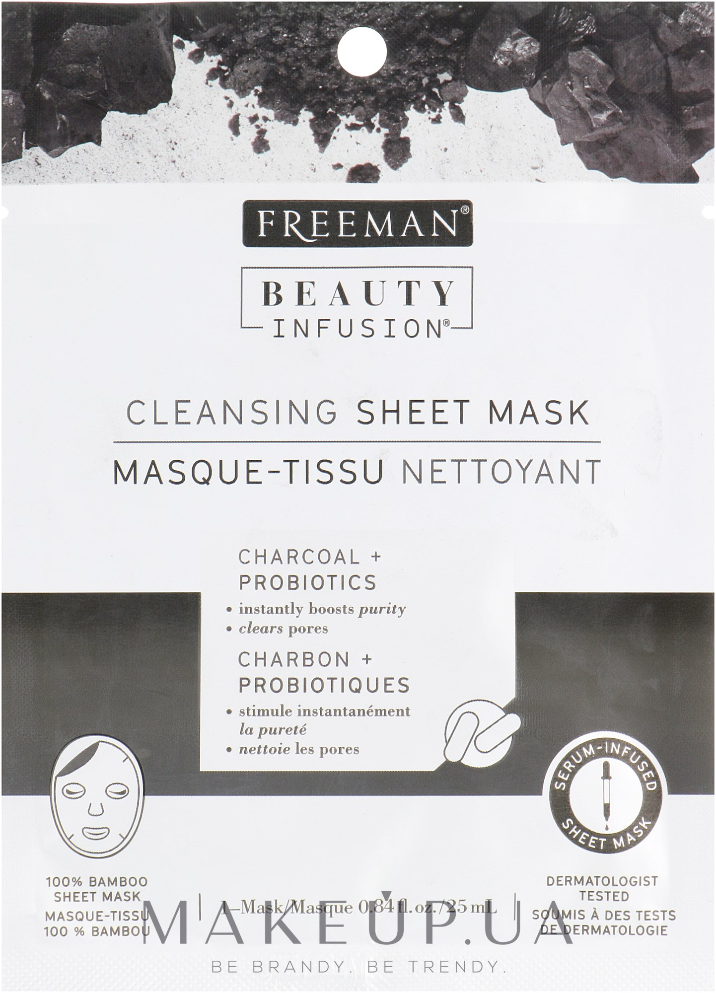 Тканинна маска для обличчя "Вугілля та пробіотики" - Freeman Beauty Infusion Cleansing Sheet Mask — фото 25ml