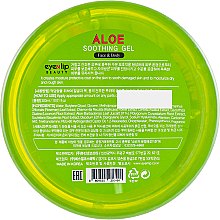 Универсальный гель с алоэ вера - Eyenlip Aloe Soothing Gel — фото N5