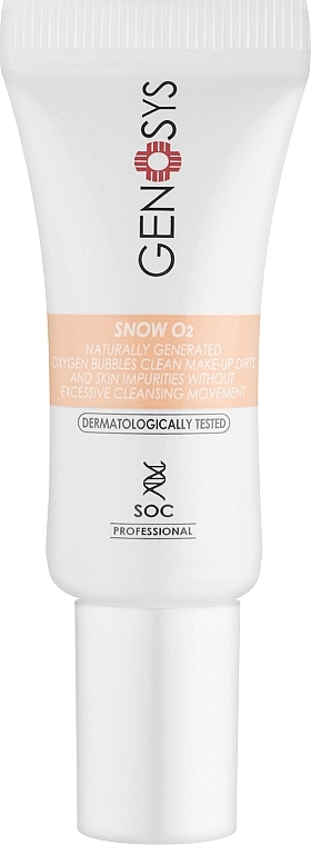 Кислородный очиститель для лица - Genosys Snow O2 Cleanser (пробник)