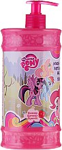 Парфумерія, косметика Гель-піна для душу - The Beauty Care Company My Little Pony Bath & Shower Gel