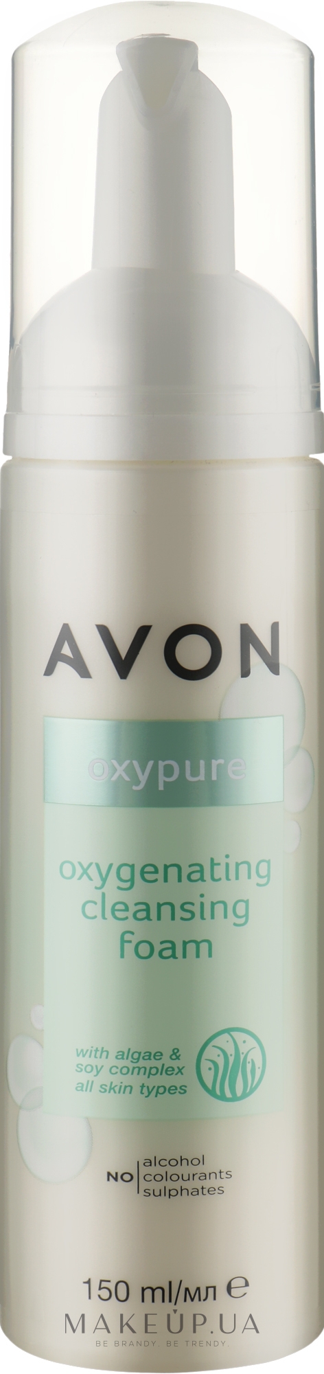 Очищающая пенка для умывания "Чистый кислород" - Avon Oxypure — фото 150ml