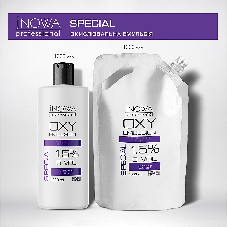 Окислювальна емульсія 1.5% - jNOWA Professional OXY Emulsion Special 5 vol (дой-пак) — фото N4