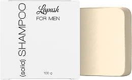 Парфумерія, косметика Твердий шампунь для чоловіків - Lapush Solid Shampoo For Man