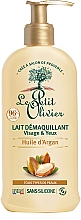 Парфумерія, косметика Очищувальне молочко для обличчя та очей - Le Petit Olivier Organic Care With Argan Oil