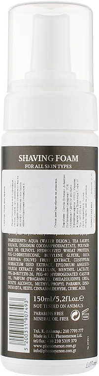 Пена для бритья - Olivolio Shaving Foam — фото N2