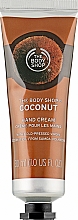 Парфумерія, косметика Крем для рук "Кокос" - The Body Shop Hand Cream Coconut