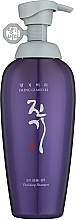 Регенерирующий шампунь - Daeng Gi Meo Ri Vitalizing Shampoo — фото N8