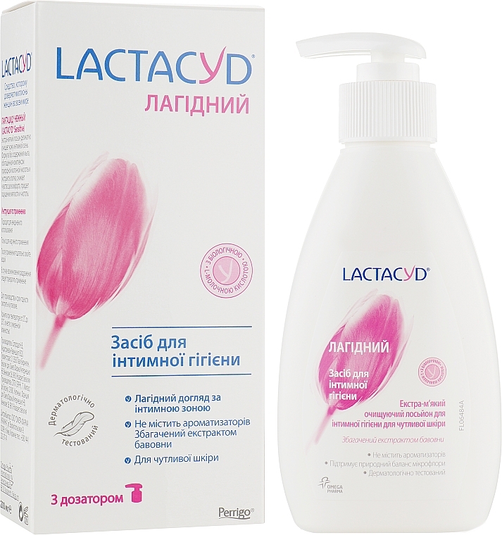 УЦЕНКА Средство для интимной гигиены "Sensitive" с дозатором - Lactacyd Body Care * — фото N1