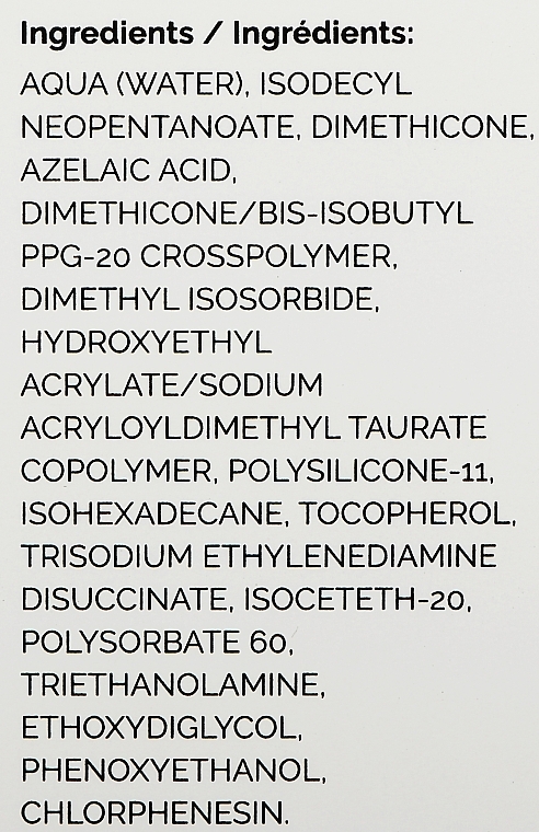Суспензия с азелаиновой кислотой - The Ordinary Azelaic Acid Suspension 10%  — фото N3