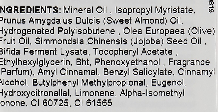 Масляный концентрат - Holy Land Cosmetics Bio Repair Concentrate Oil — фото N4