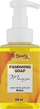 Духи, Парфюмерия, косметика Мыло-пенка для рук "Манго" - Top Beauty Foarming Soap 