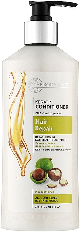Бальзам для волосся "Keratin + Macadamia Oil" - The Body Love Keratin Conditioner — фото N2