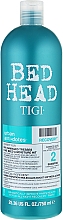 Шампунь увлажняющий для сухих и поврежденных волос - Tigi Bed Head Urban Anti+Dotes Recovery Shampoo — фото N3