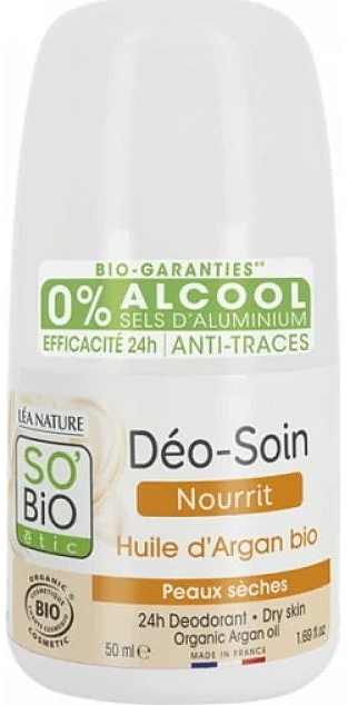 Дезодорант кульковий з аргановою олією - So'Bio Etic Organic Argan Oil 24H Deodorant — фото N1