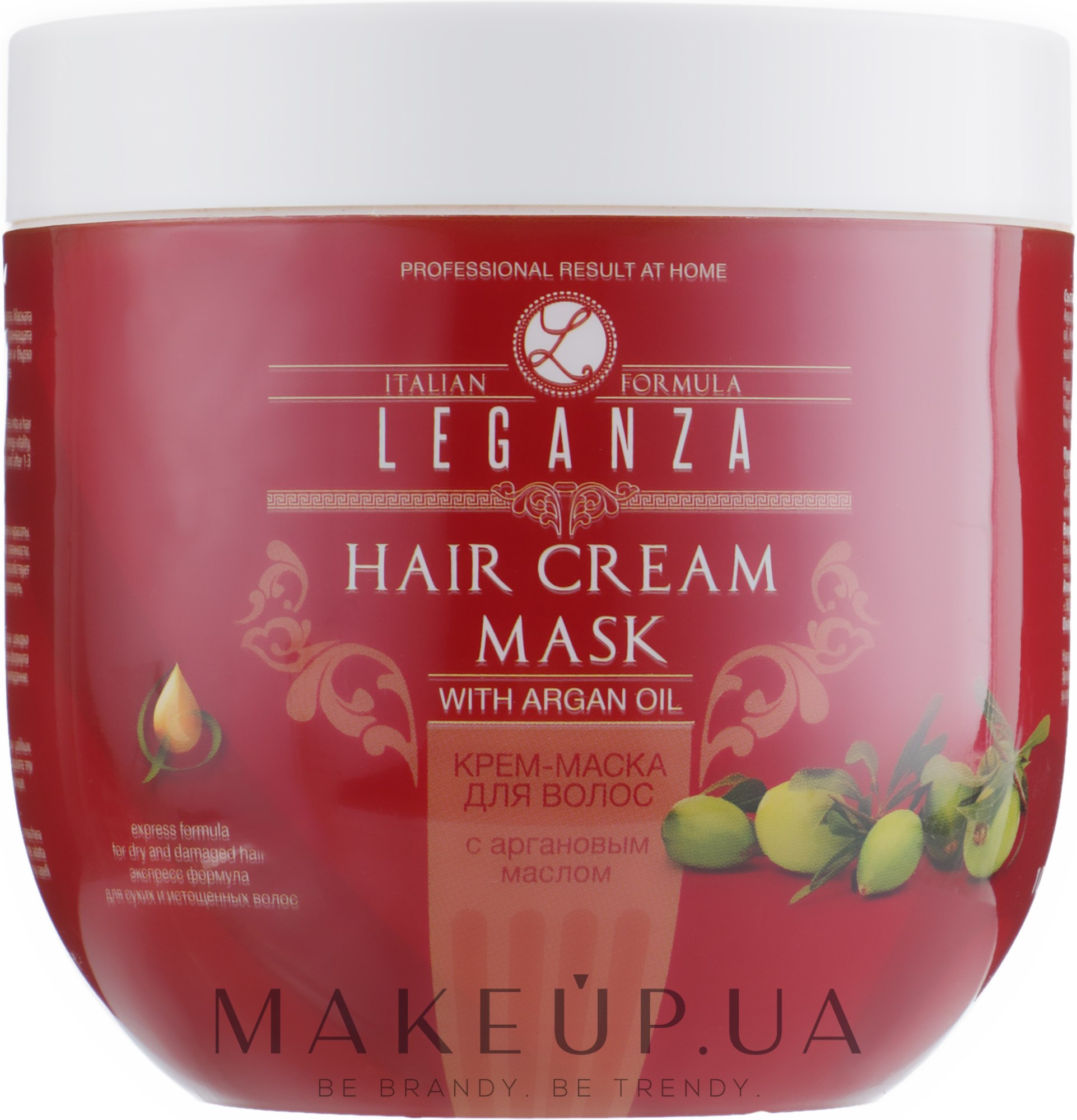 Крем-маска для волос с аргановым маслом - Leganza Cream Hair Mask With Argan Oil (без дозатора) — фото 1000ml