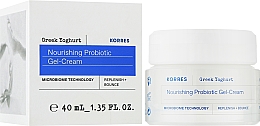 Увлажняющий гель-крем с пробиотиками для лица для нормальной и жирной кожи - Korres Greek Yoghurt Nourishing Probiotic Gel-Cream — фото N2