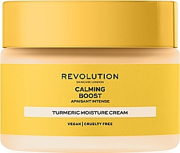 Антиоксидантный крем для кожи лица - Revolution Skincare Boost Calming Turmeric — фото N1