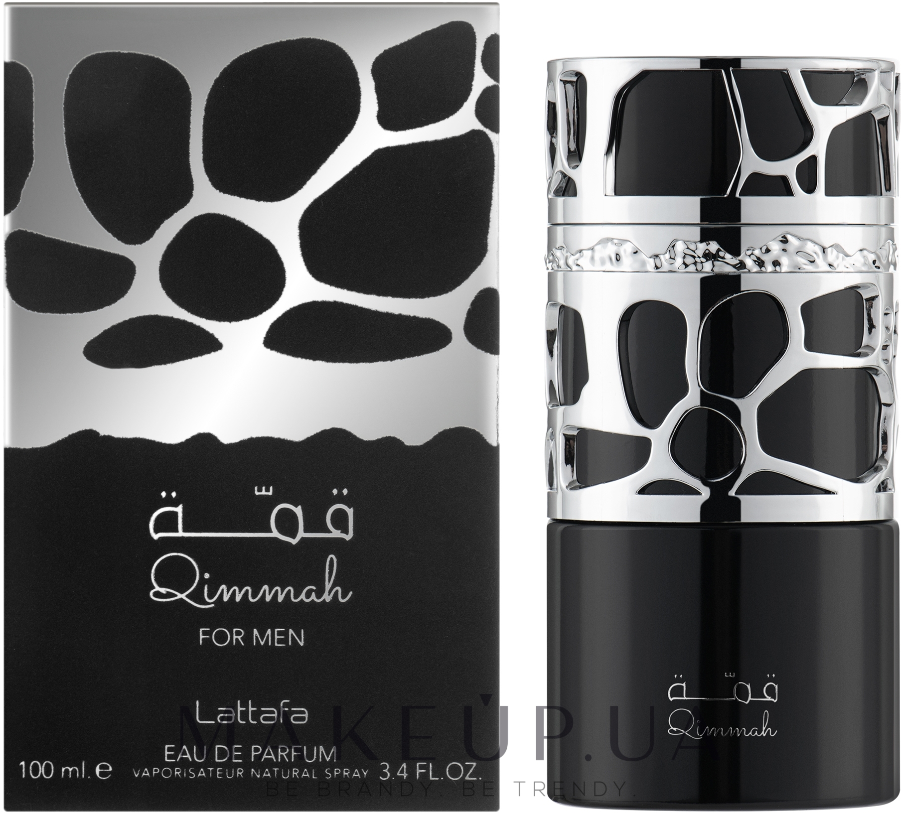 Lattafa Perfumes Qimmah Man - Парфюмированная вода — фото 100ml