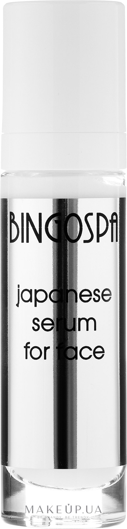 Японська сироватка для обличчя - BingoSpa Face Serum — фото 50g