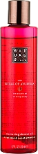 Олія для душу з ароматом індійської троянди і солодкого мигдалю - Rituals The Ritual of Ayurveda Nurturing Shower Oil — фото N3