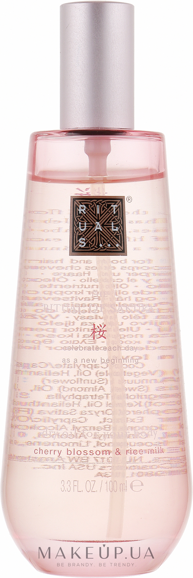 Масло для тела - Rituals The Ritual of Sakura Dry Body Oil — фото 100ml