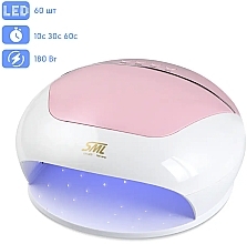 Парфумерія, косметика Лампа для манікюру 180 Вт, 60 LED, біла - SML S9 White