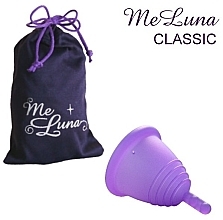 Менструальная чаша с ножкой, размер S, фиолетовая - MeLuna Classic Shorty Menstrual Cup Stem — фото N1