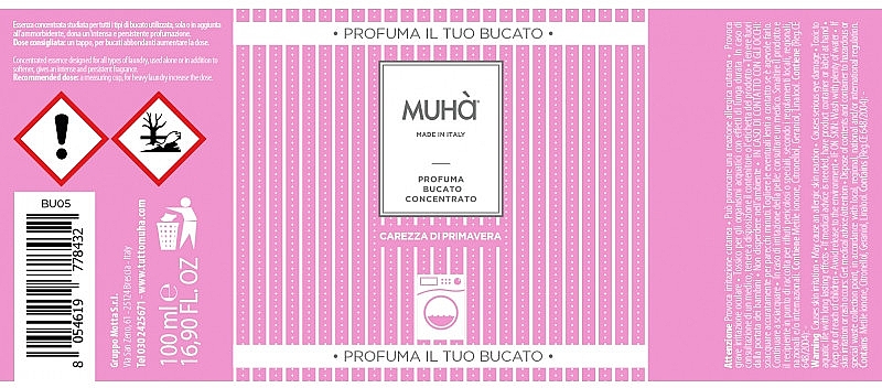 Духи для белья - Muha Spring Carezza Laundry Perfume — фото N2