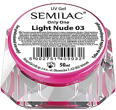 Духи, Парфюмерия, косметика Гель для ногтей - Semilac Only One UV Gel