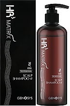 Шампунь от выпадения и для стимуляции роста волос - Genosys HR3 MATRIX Scalp Shampoo — фото N2