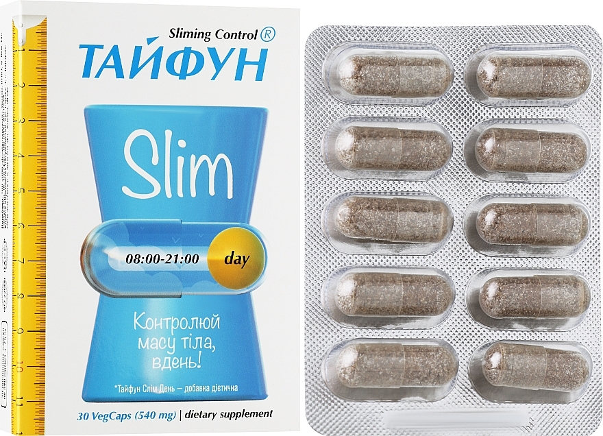 Капсулы для похудения "Slim Day" - ФитоБиоТехнологии Тайфун — фото N1