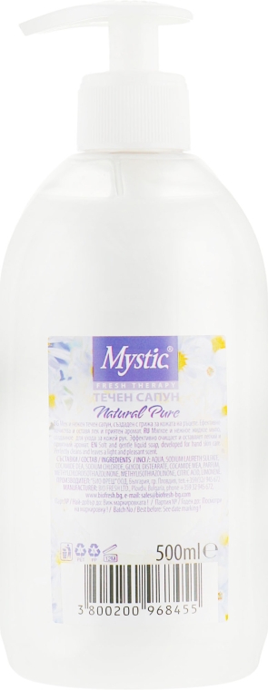 Жидкое мыло "Natural Pure" - BioFresh Mystic  — фото N2