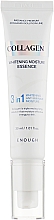 Осветляющая эссенция для лица с коллагеном - Enough 3in1 Collagen Whitening Essence  — фото N1